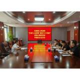 凤凰法院：召开“打造‘三区两地’建设‘五个凤凰’”思想大解放活动专题民主生活会