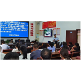 凤凰县医疗保障局：开展消防安全知识培训
