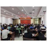 5A创建在行动丨凤凰县为旅游行业商会旅拍分会首批会员单位授牌