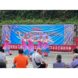 凤凰县吉信镇：民族团结送戏进农村  文化惠民暖人心