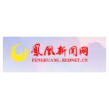 5A创建在行动丨凤凰县市监局：开展旅拍和服装租赁行业从业人员专项培训会