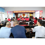 凤凰县市监局：成功举办“铸牢中华民族共同体意识”知识竞赛