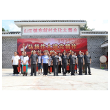 凤凰法院：联乡村振兴联系村开展“弘扬伟大建党精神 献礼党的二十大”主题党日活动