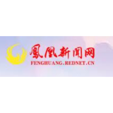 我为群众办实事丨凤凰县水打田乡：深化“放管服”改革 提升政务服务能力