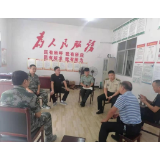 余张雄深入凤凰县筸子坪镇阳光、盘瓠、渔洞、拉务村调研指导乡村振兴工作