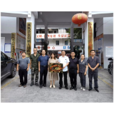 凤凰法院：挂牌成立12个诉源治理工作站