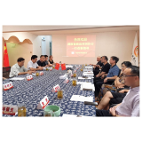 “湖南省政法文化创作研学基地”落地凤凰商会