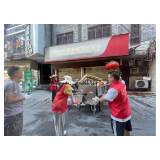 5A创建在行动丨凤凰县古城社区：开展“我们都是‘清理师’”志愿活动  