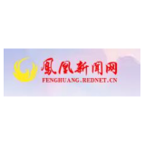 凤凰县人社局：多角度推进政务公开  打造“阳光人社”品牌