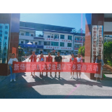 全域文明创建在行动丨凤凰：“送法下乡”暖民心   普法宣传零距离