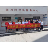 凤凰县筸子坪镇：干旱送水见真情 党与群众心连心