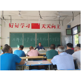 凤凰县千工坪学区：万师访万家  走访暖人心
