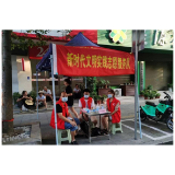 全域文明创建在行动丨凤凰：浓浓兄弟情，村社一家共掀文明创建高潮