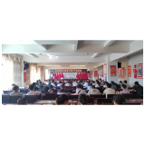 凤凰县禾库镇：解放思想找差距，优化营商环境再发力