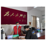 解决形式主义问题为基层减负丨凤凰县阿拉营镇：做好政务服务“加减法”持续深化“放管服”改革
