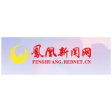 凤凰县吉信镇：持续做好“放管服”改革工作，  优化营商环境不打烊