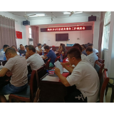 凤凰县两林乡：召开政务服务8月份专题工作调度会