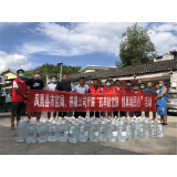 凤凰县市监局：送水到户解民忧 滴滴甘露润民心
