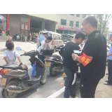  凤凰县廖家桥镇：扎实推进交通问题顽瘴痼疾整治