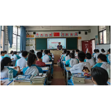 凤凰一中：做诚信学生，创诚信校园