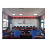 凤凰城管：集中开展《湖南省社会信用条例》专题学习培训会