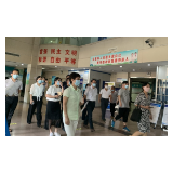 湖南省医疗保障局副局长孙兆泉深入凤凰县调研指导基层医保经办和异地就医结算工作