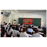 “浴火革新 促凤翱翔”——凤凰县箭道坪小学凤凰路校区召开新学期工作会