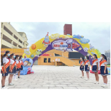 凤凰县箭道坪小学沱江校区：新生入学报名活动现场仪式感满满