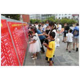 凤凰县箭道坪小学土桥路校区：报名第一天萌新入校园