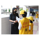 凤凰县箭道坪小学土桥路校区：《团结报》校园小记者参加一年级新生报名活动