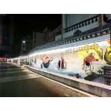 组图丨凤凰古城：文化墙助推全域文明创建