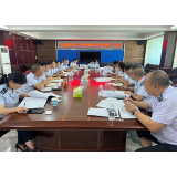 凤凰县：力推社会信用体系建设全覆盖