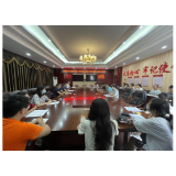 凤凰县举行2022级乡村医生专科学历本土化培养学员入学前动员会