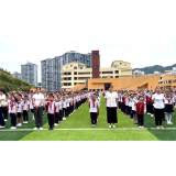 “喜迎二十大，一起向未来”——凤凰县箭道坪小学沱江校区2022年秋季开学典礼
