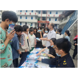 凤凰：开学第一课   禁毒不缺席