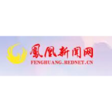 凤凰县林峰乡：强化便民服务中心建设 打通便民服务“最后一公里”