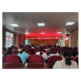 凤凰县腊尔山镇：念好“五字诀” 筑牢森林防火“安全墙”