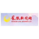 凤凰县林峰乡：强化“放管服”改革     不断推进便民服务方式