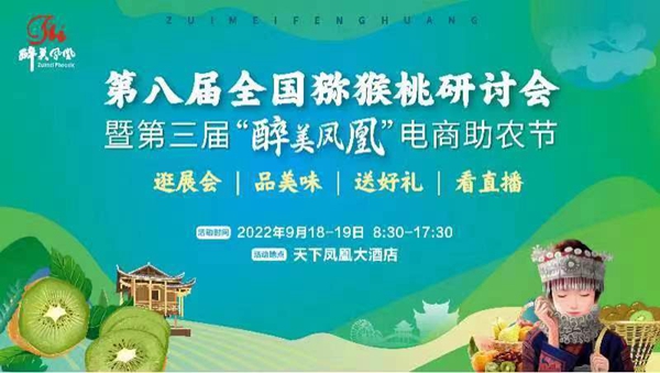 微信图片_20220916085328.jpg