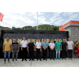 凤凰产业开发区入住企业“又一家”