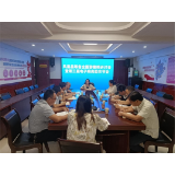 凤凰县召开第八届全国猕猴桃研讨会暨第三届电子商务助农节筹备会议