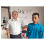 驻村日志丨《阿力》