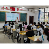 生命之花，因爱绽放——凤凰县高级中学召开2022—2023学年秋季学期学生心理委员培训会