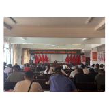 凤凰县禾库镇：持续优化“放管服”营商环境    提高群众办事满意度