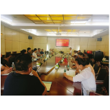 凤凰县召开2022年农产品产地冷藏保鲜设施建设项目推进会