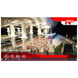 2022年09月12日湖南凤凰新闻