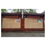 凤凰县文昌阁小学：打造特色校园文化  构建和谐育人环境