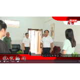 2022年09月10日湖南凤凰新闻