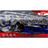 2022年09月15日湖南凤凰新闻