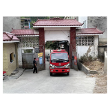凤凰县茶田镇：学校遇旱灾     消防大队滴滴显真情